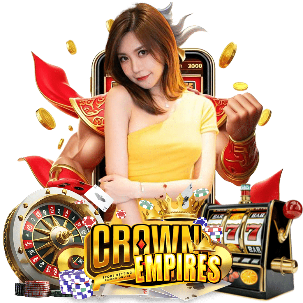 crownempire สมัคร